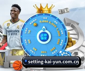 setting-kai-yun.com.cn APP 深度功能 | kaiyun